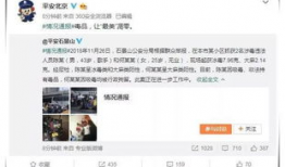 知乎娱乐圈吃瓜爆料文章,揭秘明星背后的惊人真相！